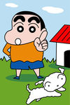 蜡笔小新与小狗 数字