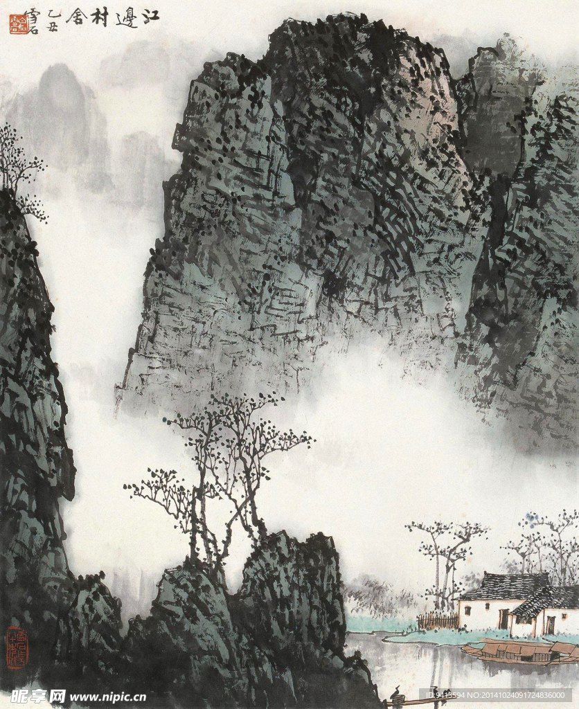 江边村舍