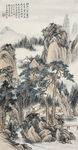 松山书屋图