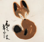 狐狸