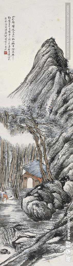山水