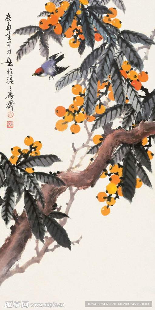 枇黄飞雀