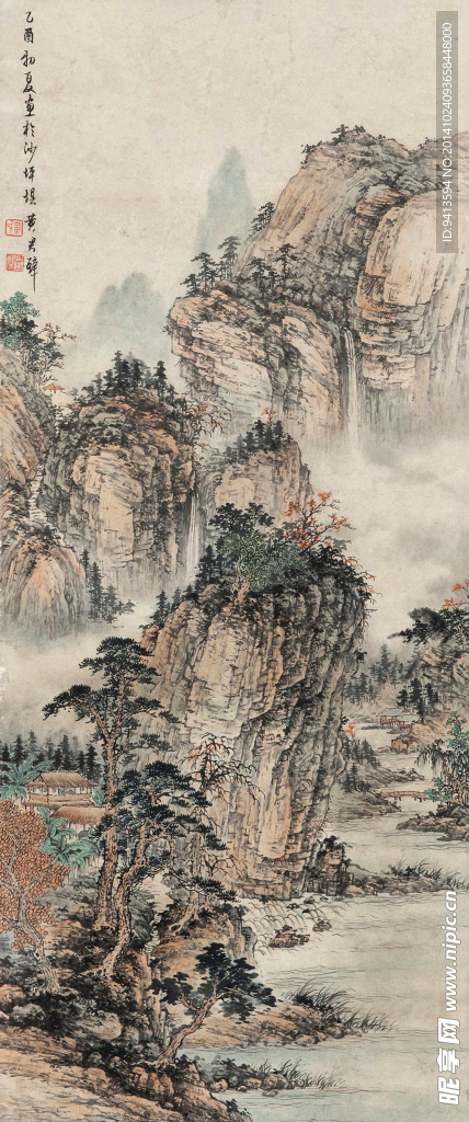 临流结茆