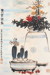 清贡图