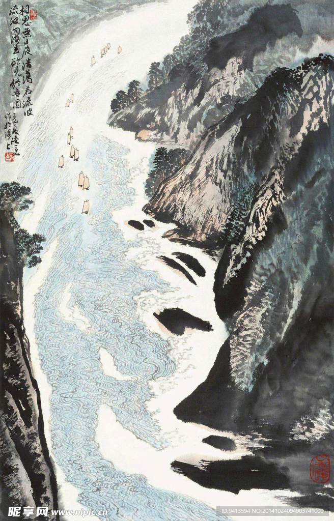 轻舟已过重山