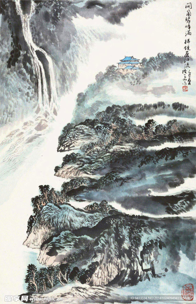 重峦飞瀑