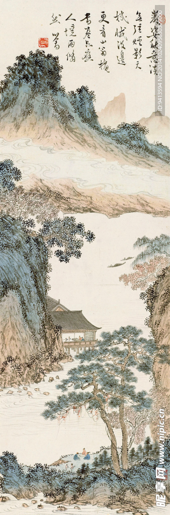 山水国画