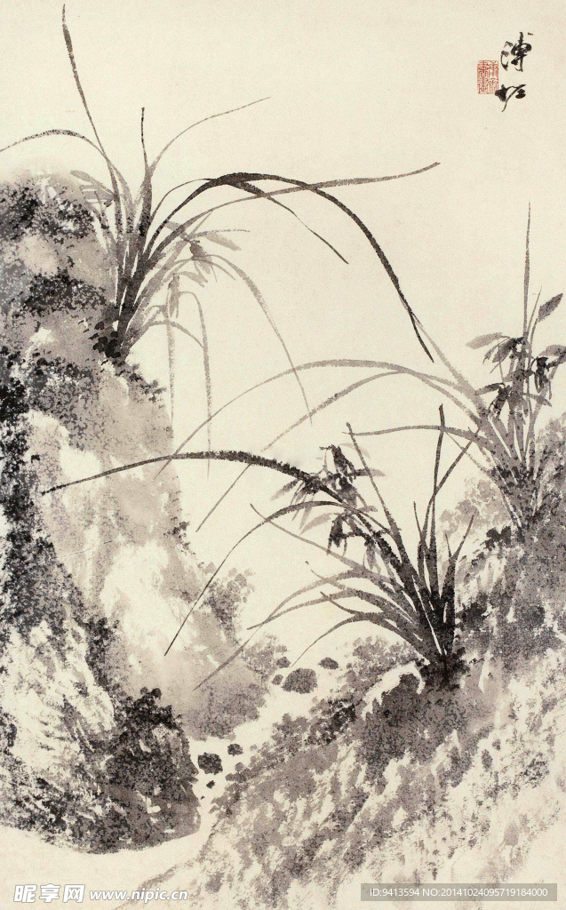 春兰