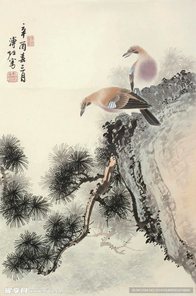 长寿图