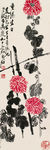 重阳生日