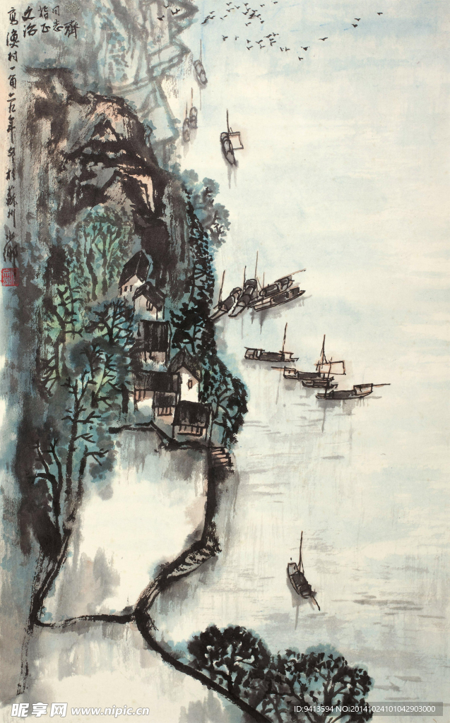 渔村一角