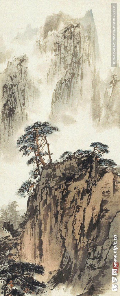 云山秀色图