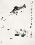 鱼乐图