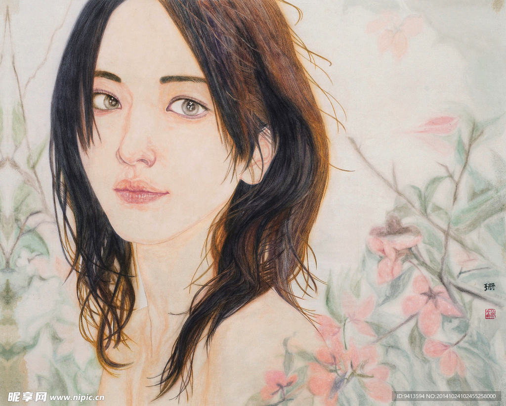 香
