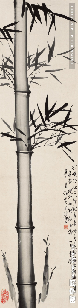 墨竹图