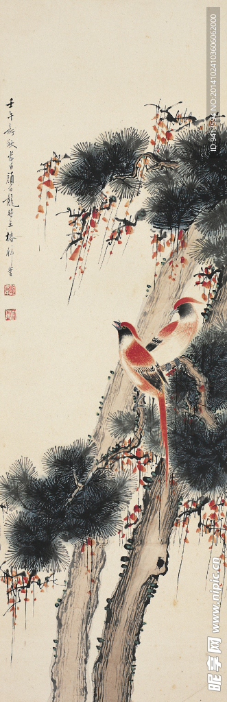 松寿图