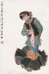 凉山舞步