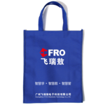 无纺布袋 礼品袋 公司