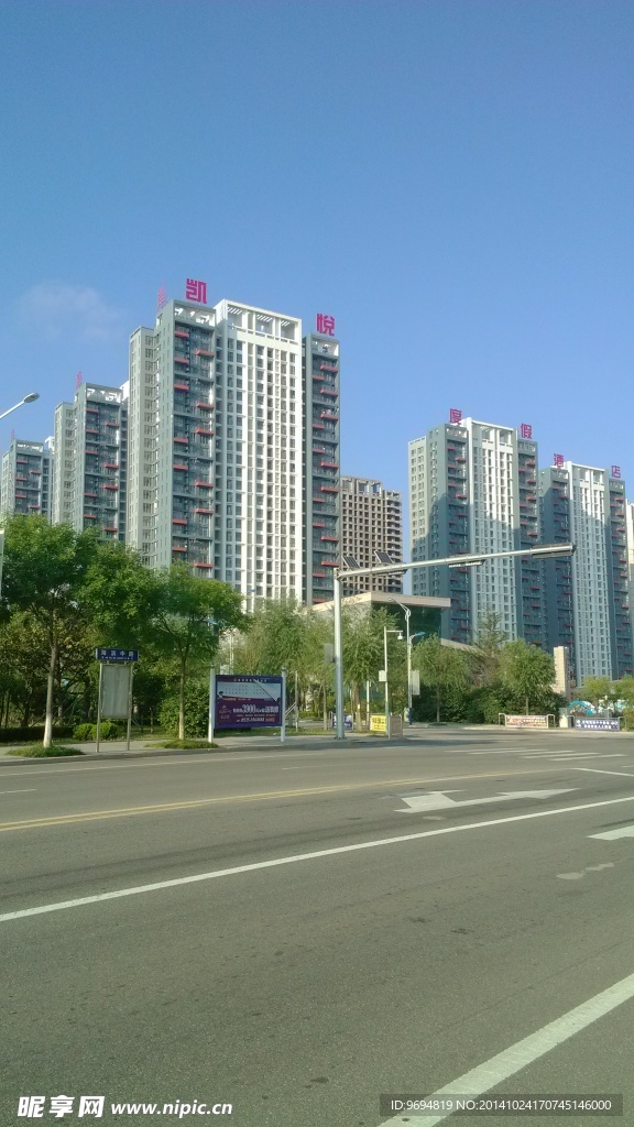 海阳新城