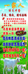 一家人