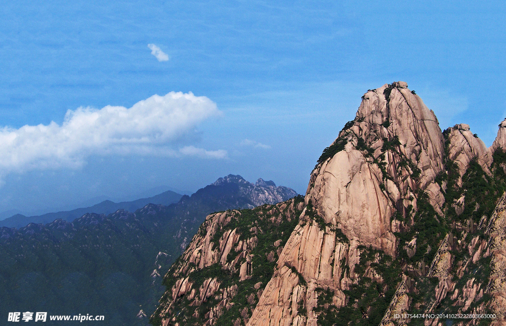 黄山