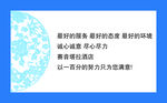 名片
