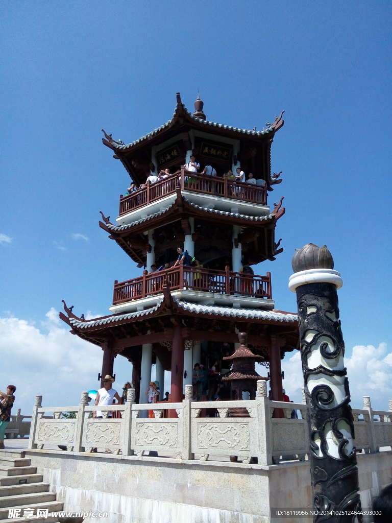 高塔