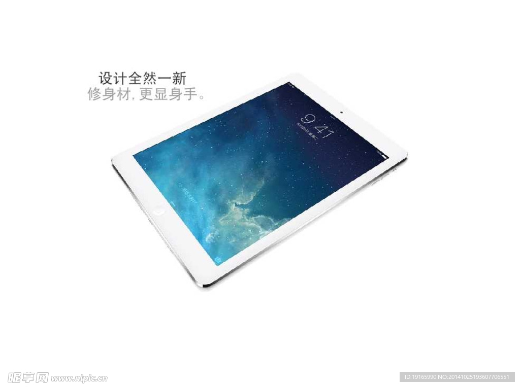 苹果ipad air动画广告