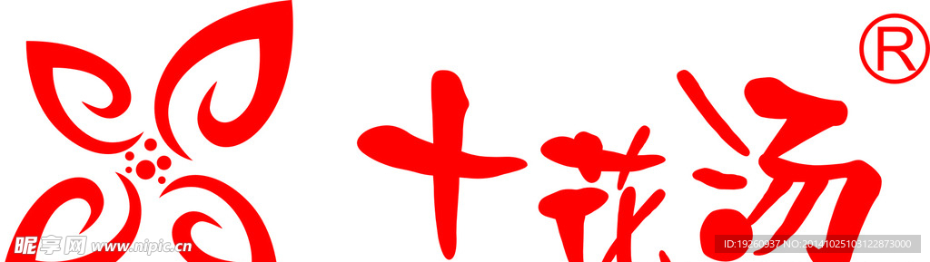 十花汤logo