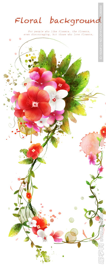 花朵素材花边