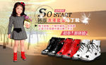 韩版女童马丁靴全屏海