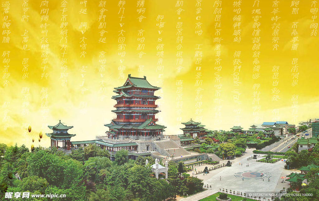 滕王阁