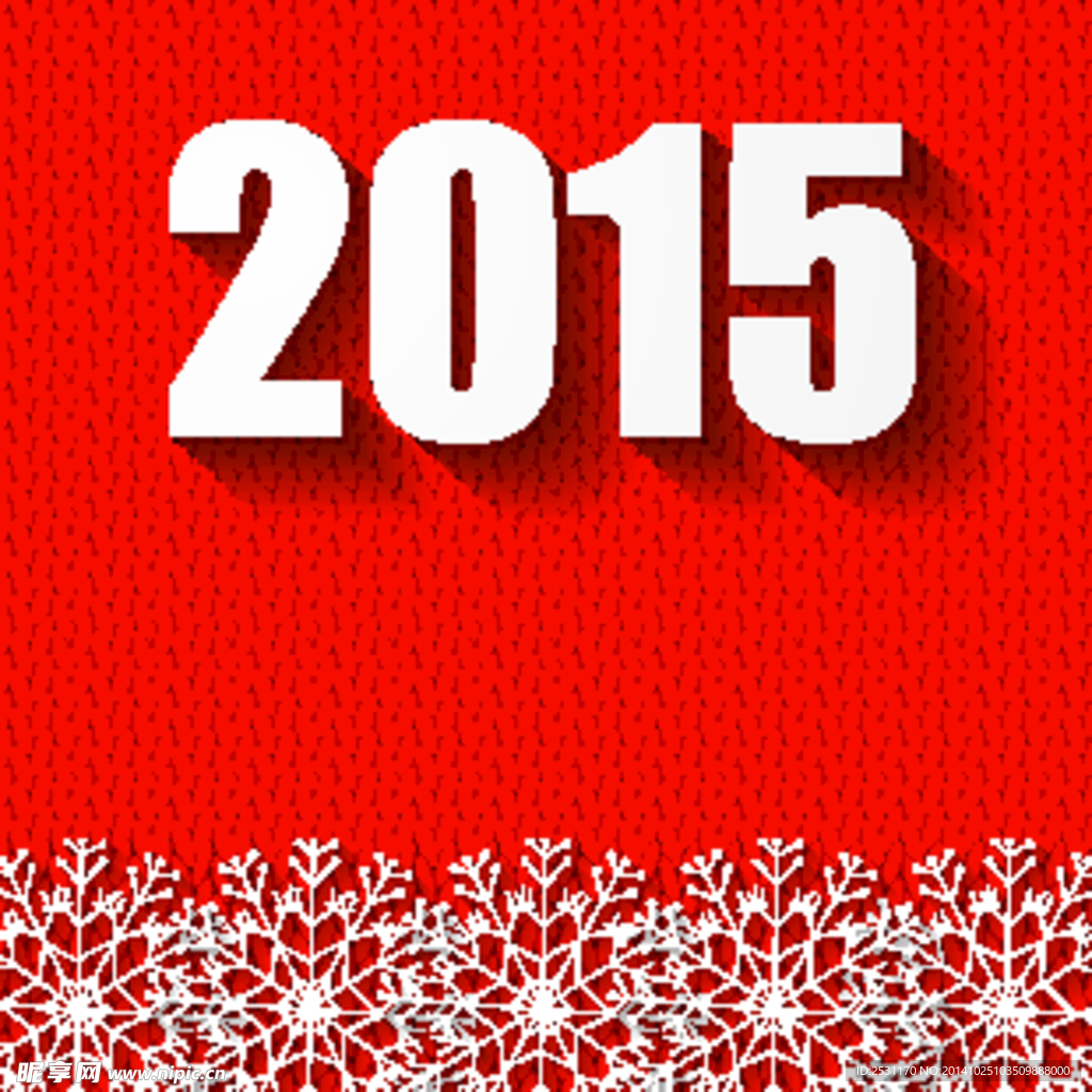 2015年设计