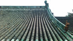 硫璃砖瓦