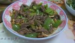 青椒炒牛肉