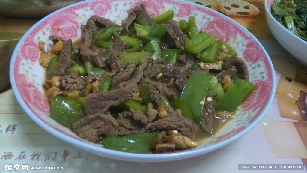 青椒炒牛肉