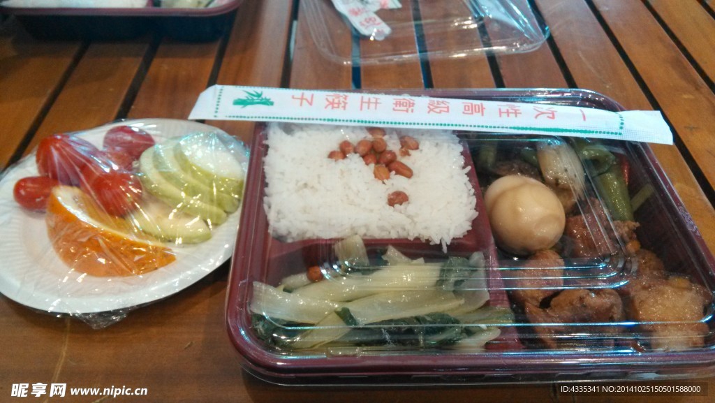 快餐