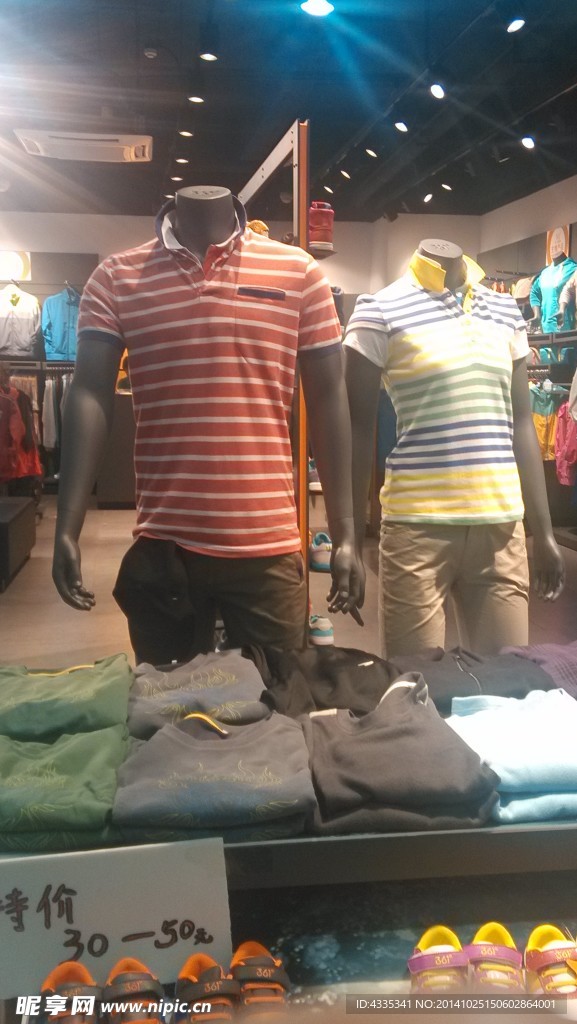 男士服装