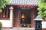 南山寺别院
