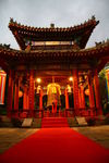 南山寺吉祥钟亭夜景