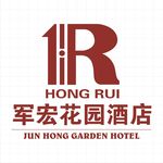 酒店 标识设计
