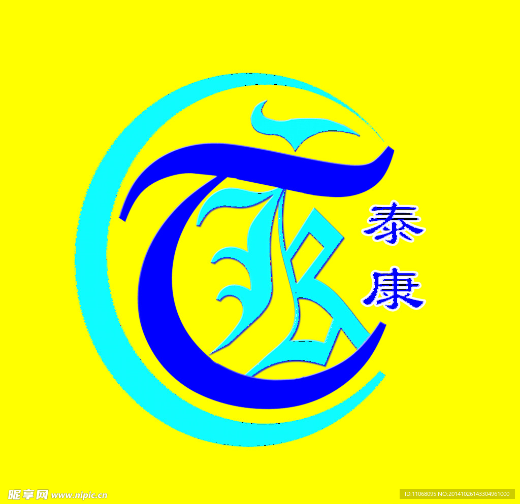 企业logo