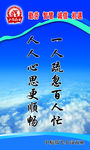 小岗面业