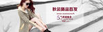 1920女装大图