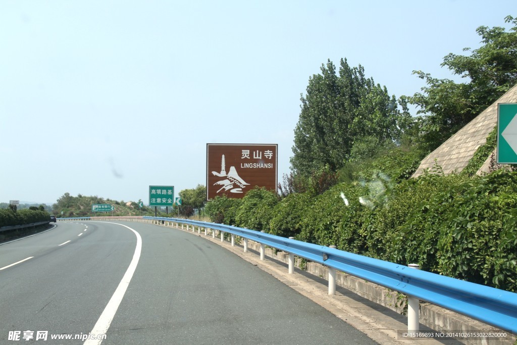 灵山景点