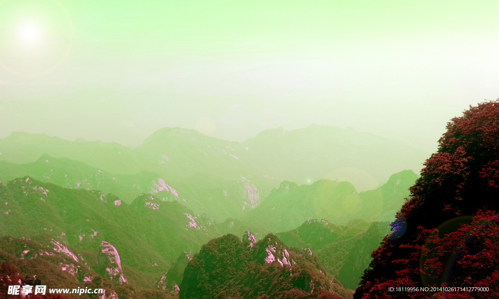 梦幻尧山