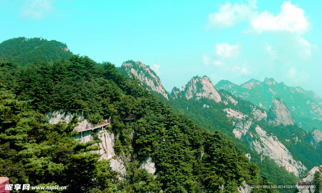 尧山
