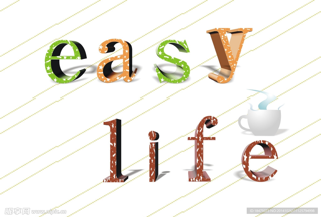 字体设计 easy life