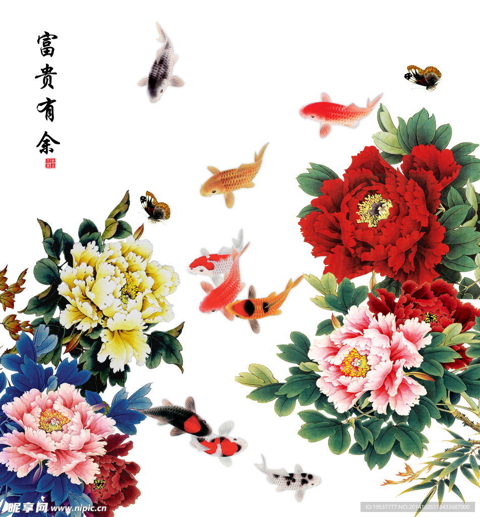 花卉国画