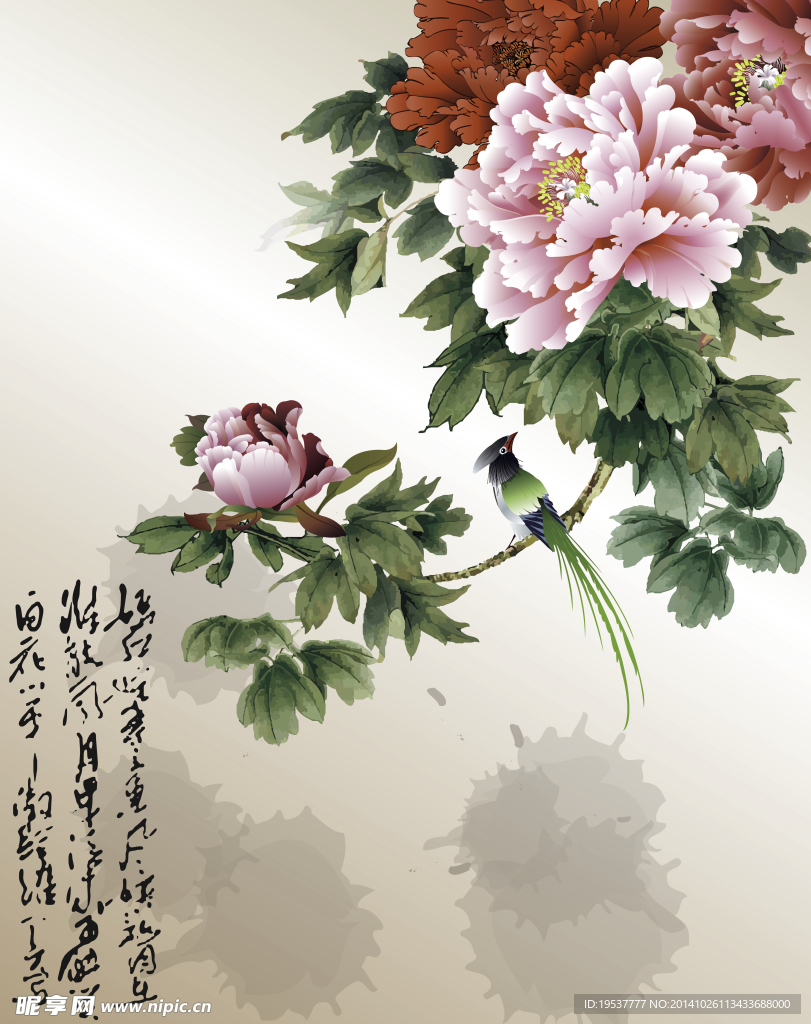花卉国画